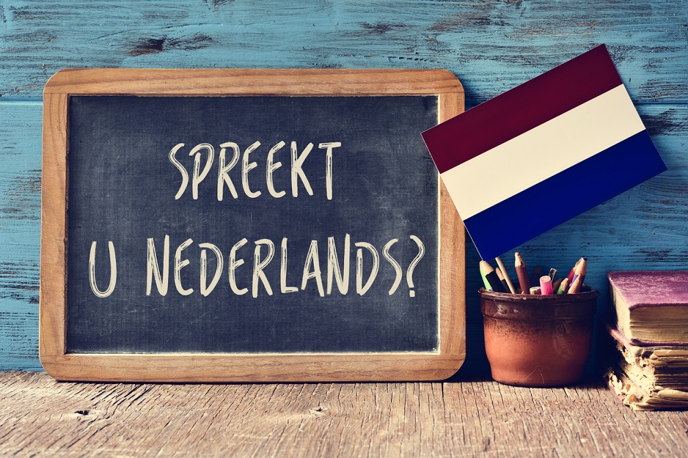 オランダ 語 素敵 な 言葉